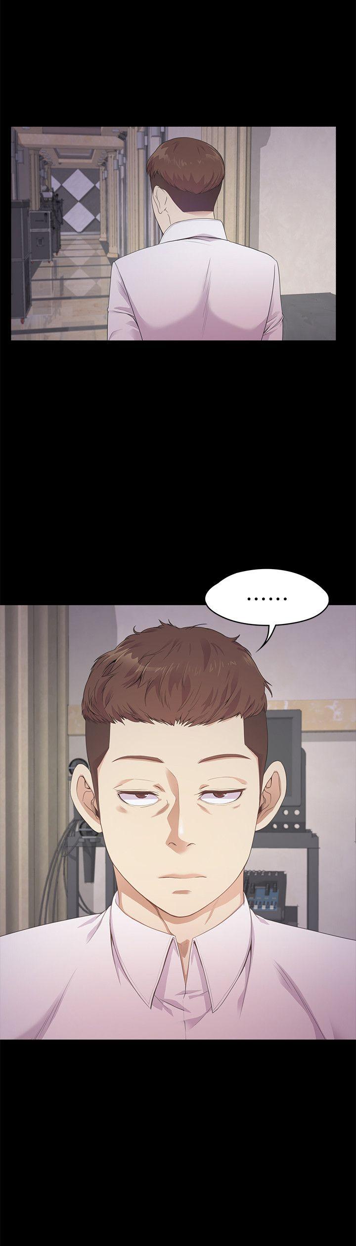 第31话-羅曼史開始[02] - 第8.jpg页