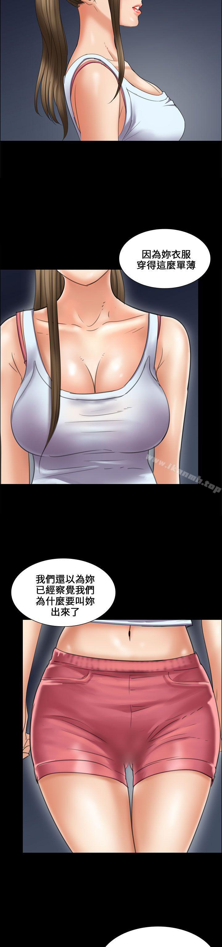 第16話 - 第22.jpg页