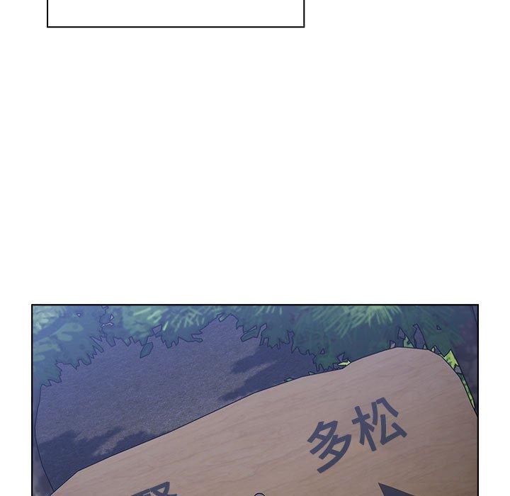 第20话 - 第17.jpg页