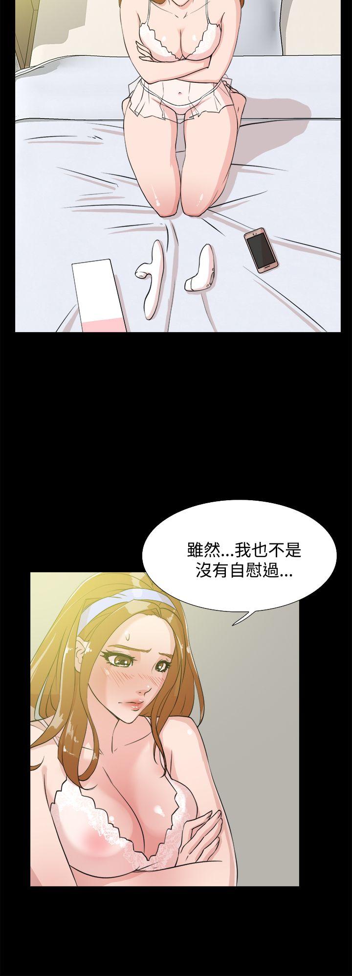 第 15 话 - 第28.jpg页