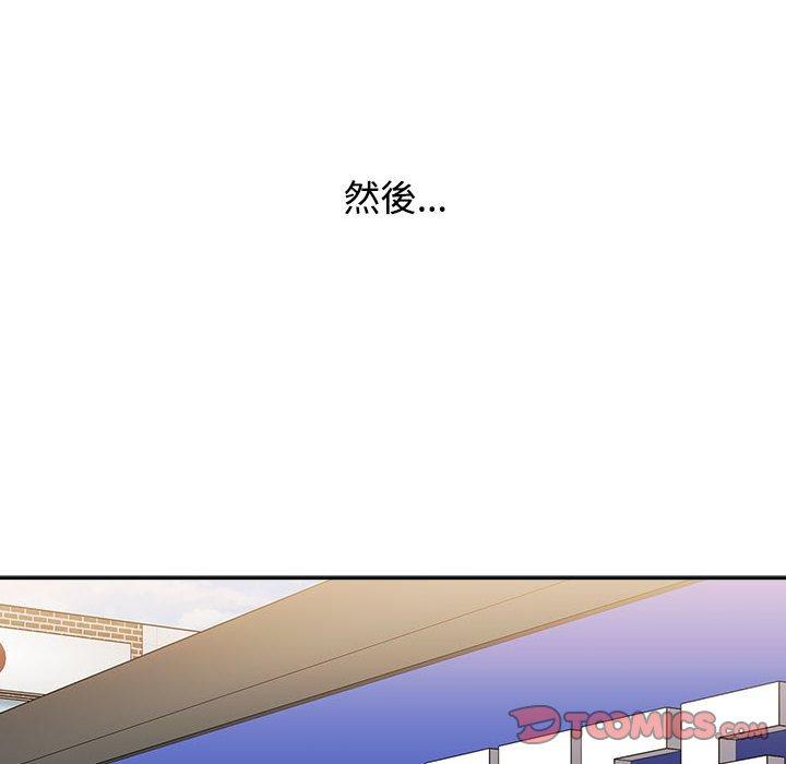 第73话 - 第208.jpg页