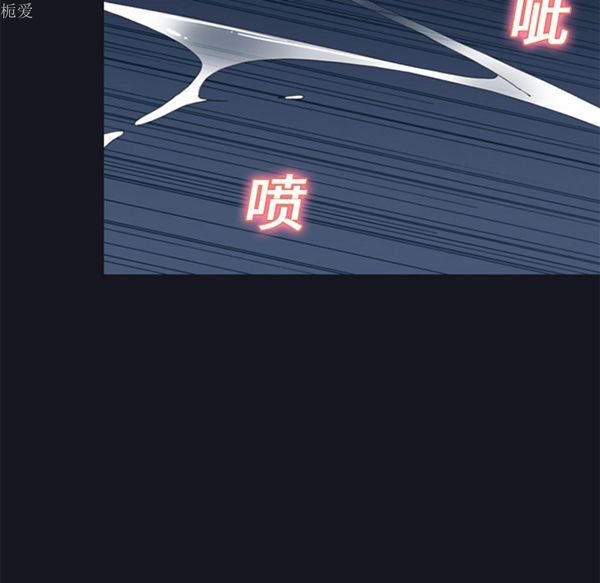 第 24 话 - 第60.jpg页