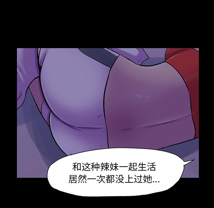 第120话 - 第12.jpg页
