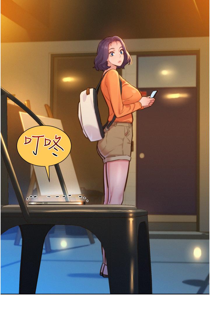 第8話-要射，就射這裡 - 第36.jpg页