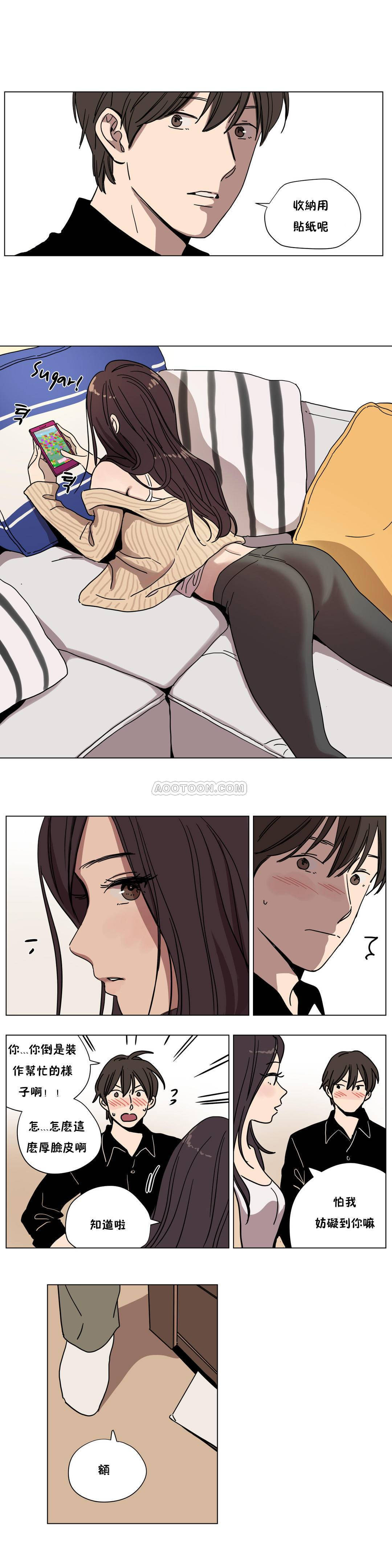 第60章 - 第10.jpg页