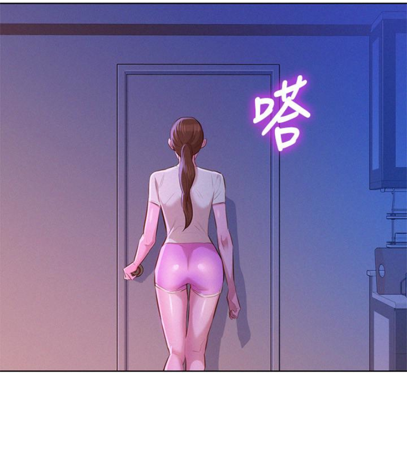 第58话-志豪，我們是什麼關係? - 第82.jpg页