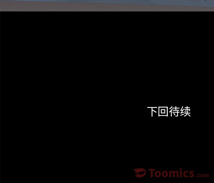 第78话 - 第81.jpg页