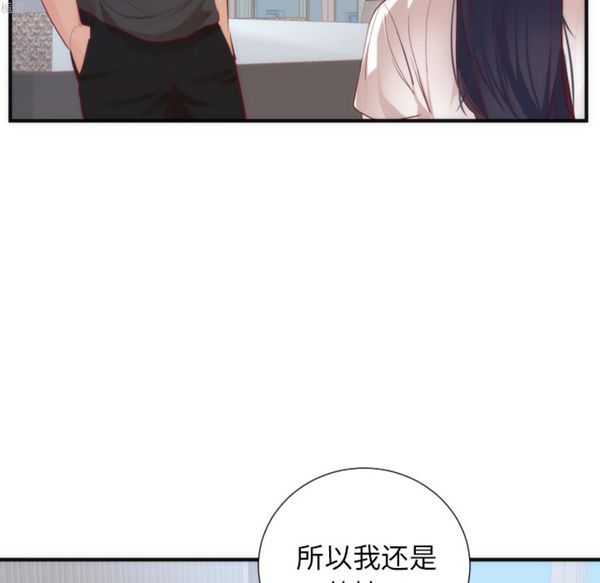 第 17 话 - 第66.jpg页