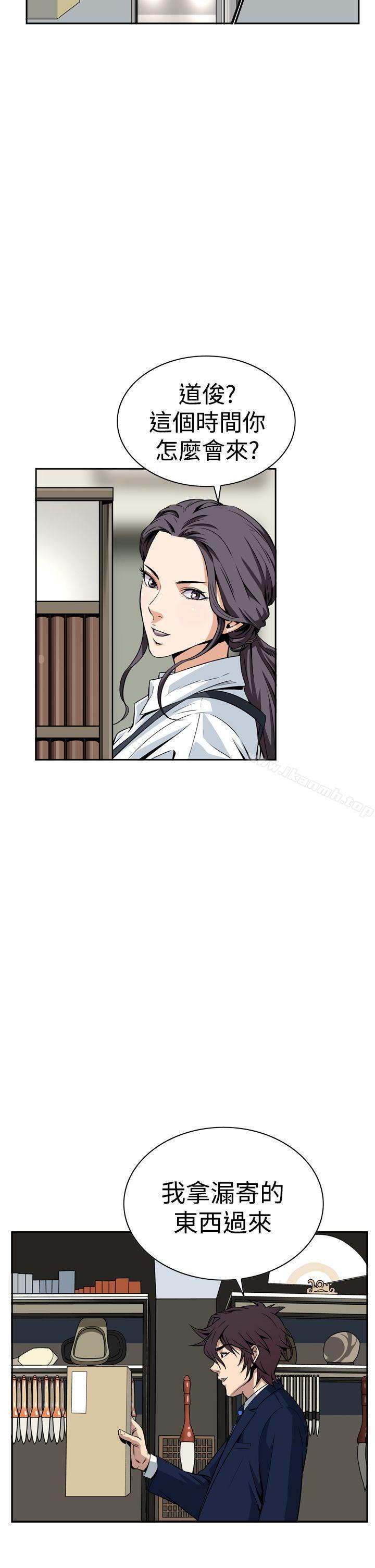 第5话 - 第49.jpg页