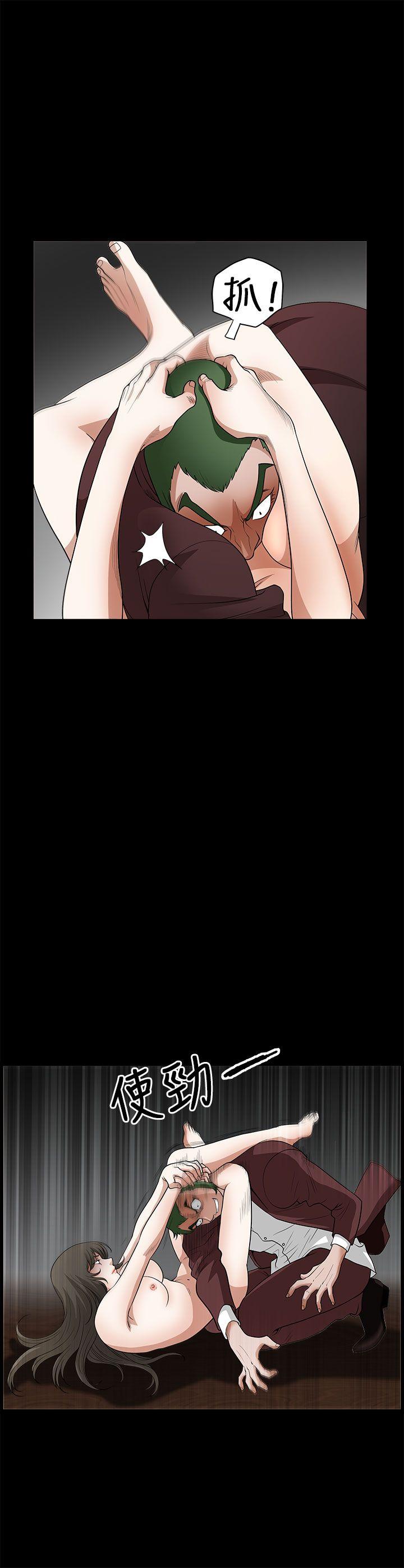 第 7 话 - 第37.jpg页