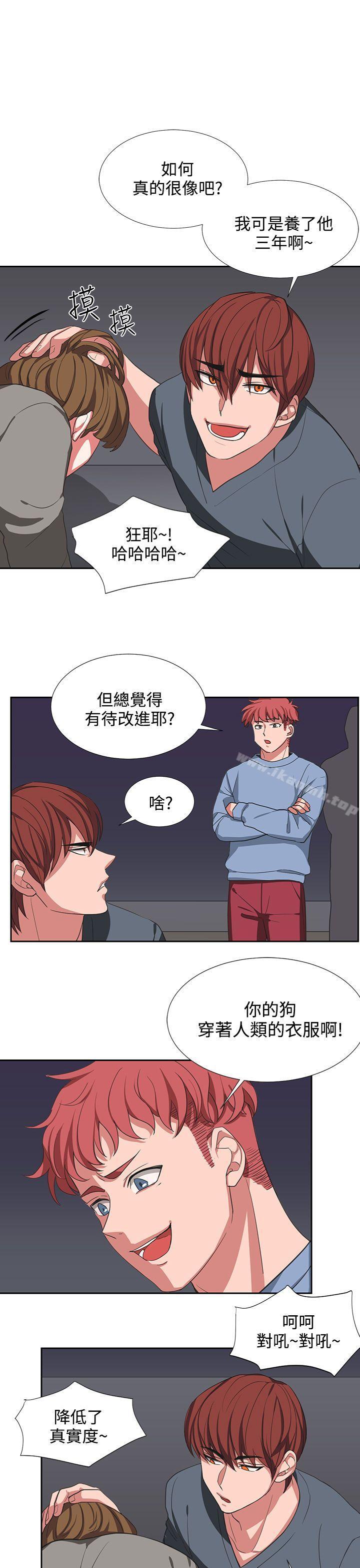 第4话 - 第1.jpg页