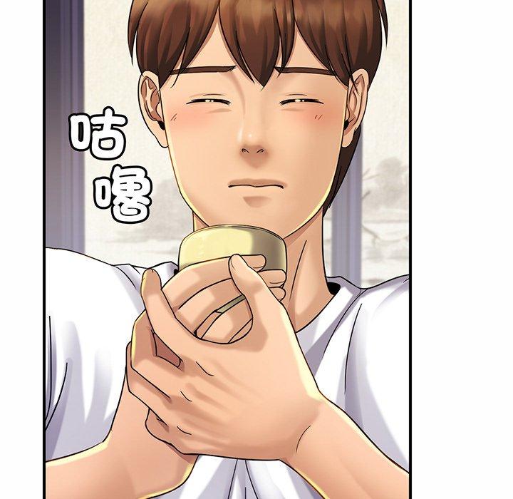第4话 - 第21.jpg页