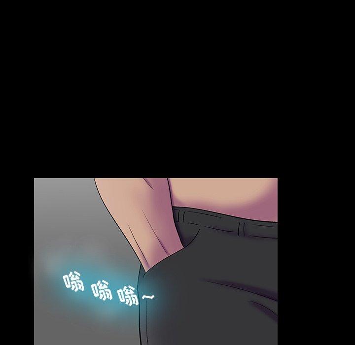 第172话 - 第59.jpg页