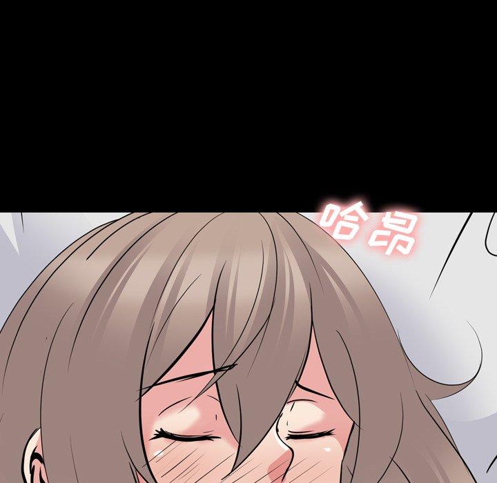 第 20 话 - 第147.jpg页