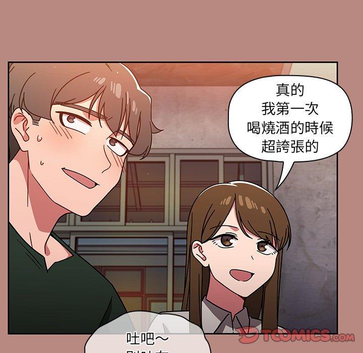 第15话 - 第129.jpg页