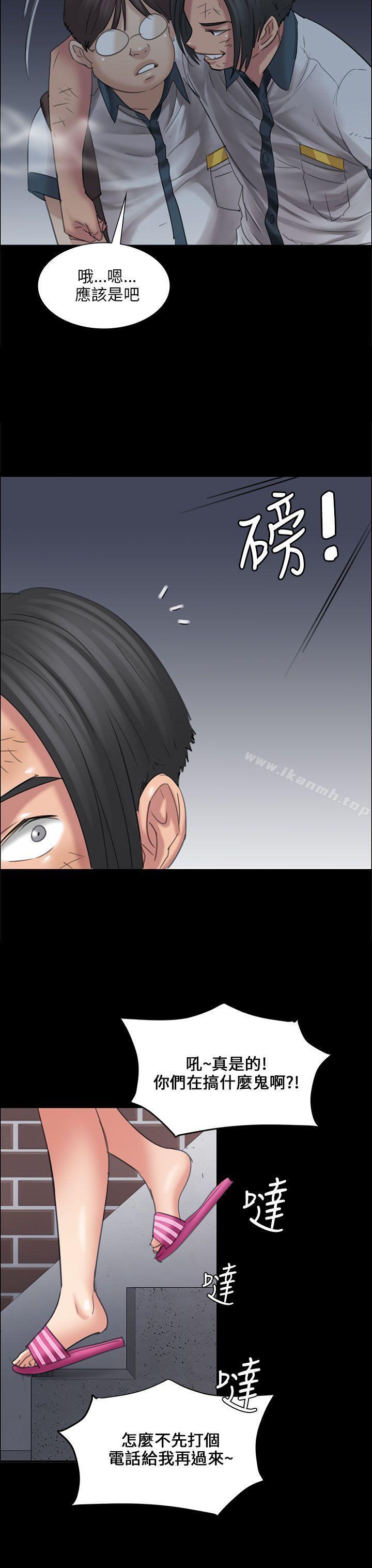 第16話 - 第18.jpg页