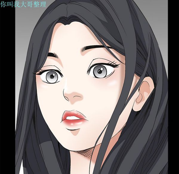 第 2 话 - 第123.jpg页