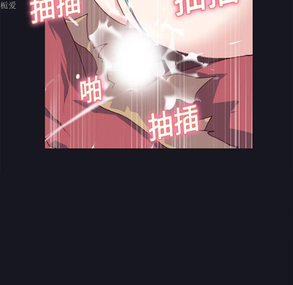 第 11 话 - 第28.jpg页