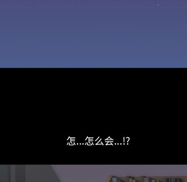 第 51 话 - 第81.jpg页