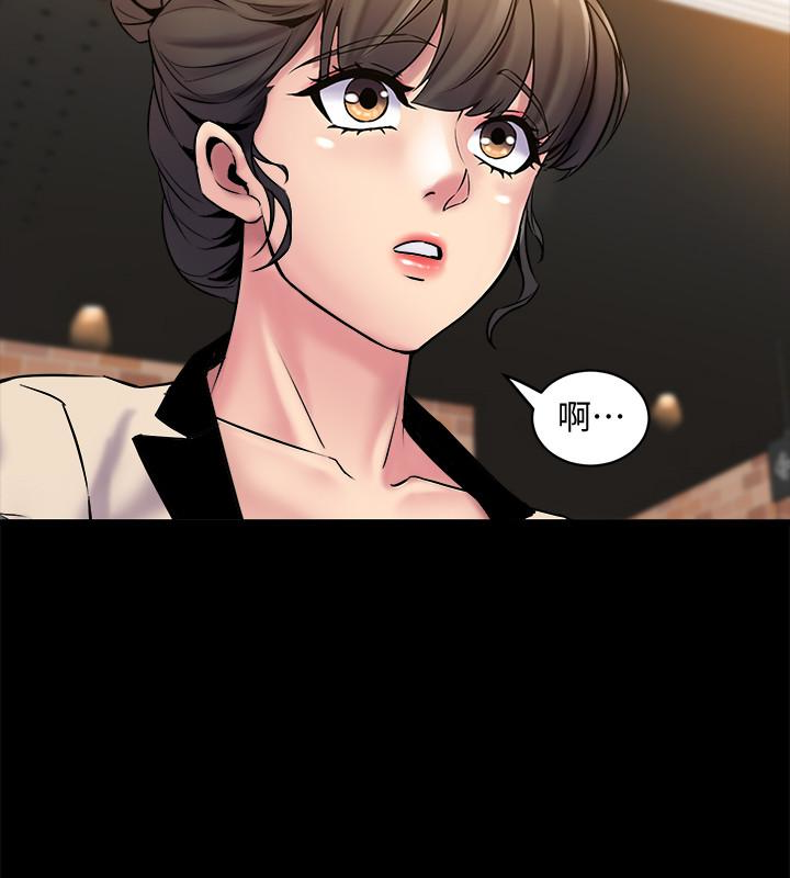 第6话-散发出淫荡气味的老婆 - 第14.jpg页