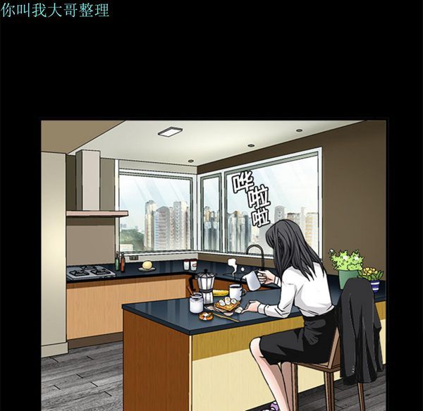 第 6 话 - 第146.jpg页