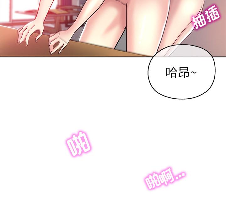 第 1 话 - 第49.jpg页