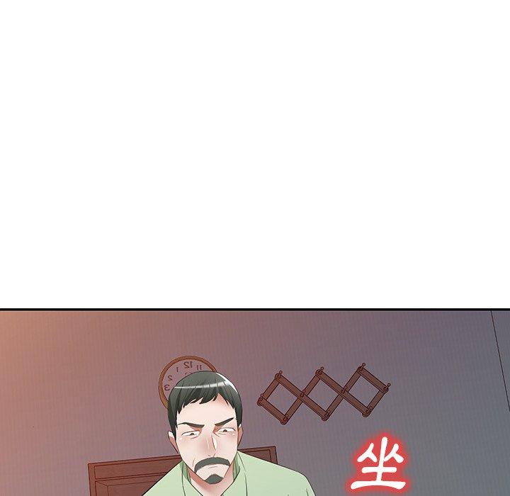 第24话 - 第89.jpg页