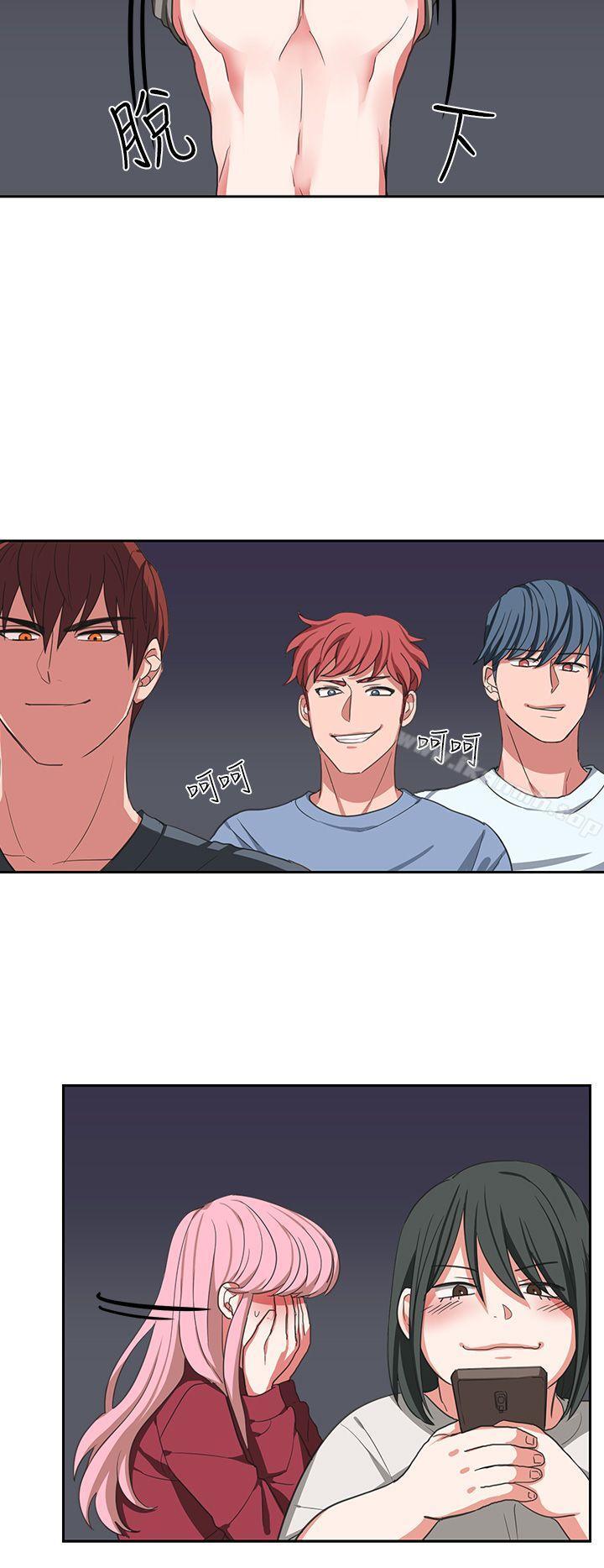 第4话 - 第8.jpg页
