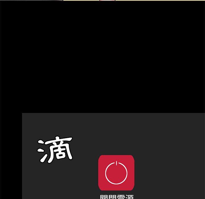 第27話 - 第124.jpg页
