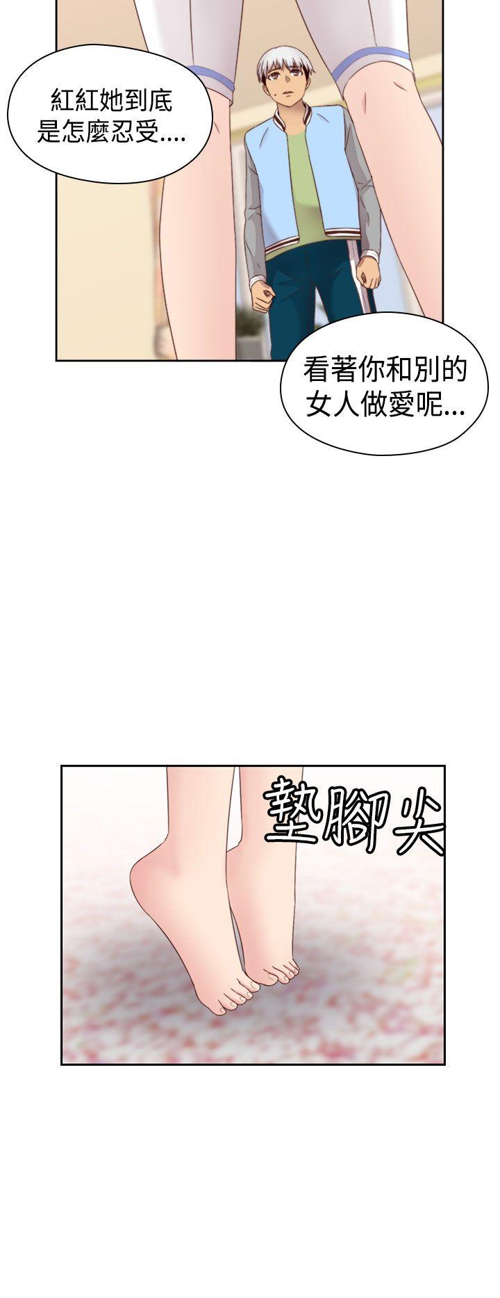 第 69 话 - 第32.jpg页