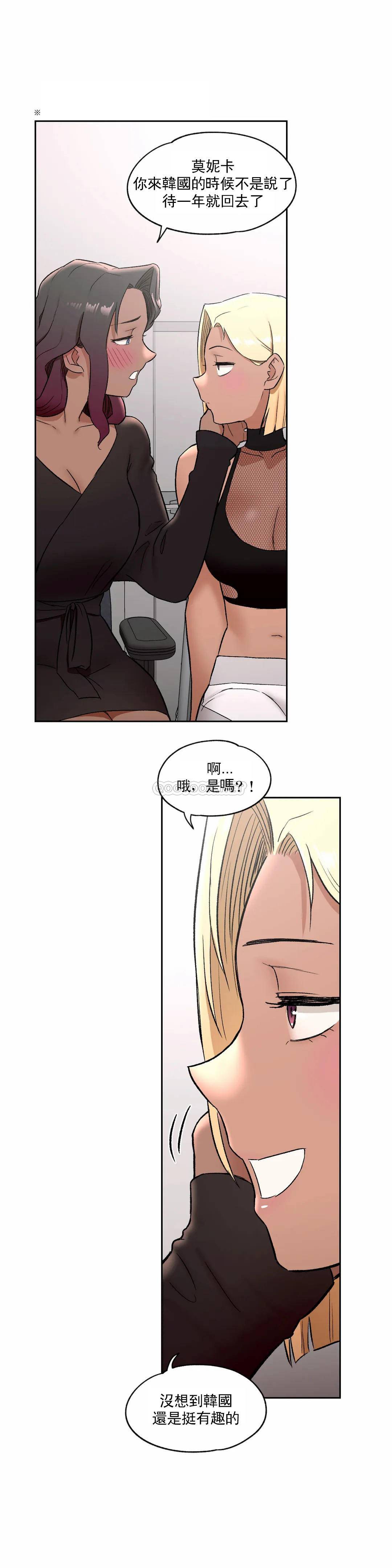 第40話 - 第18.jpg页