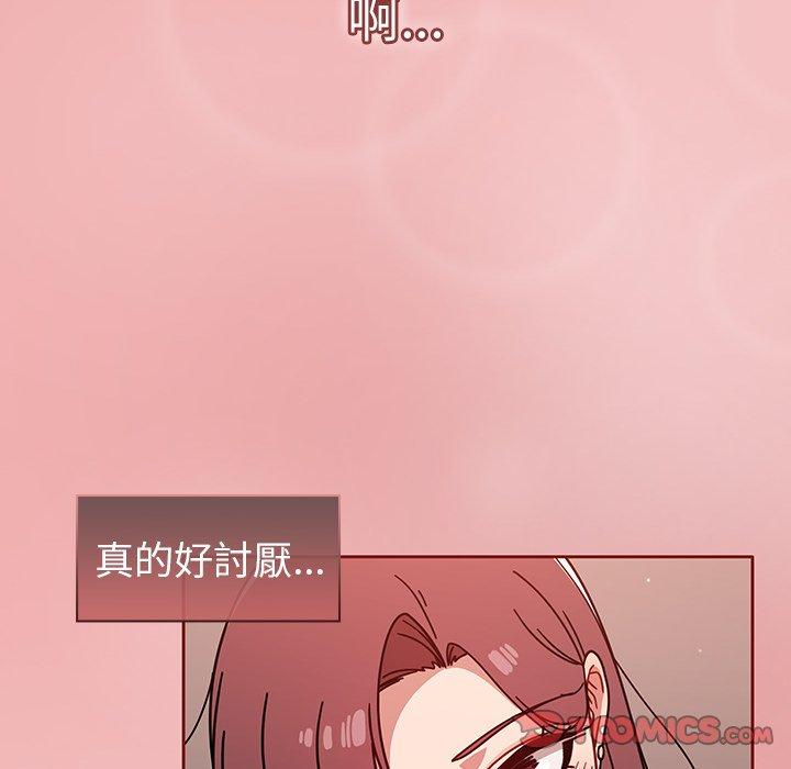 第12話 - 第123.jpg页