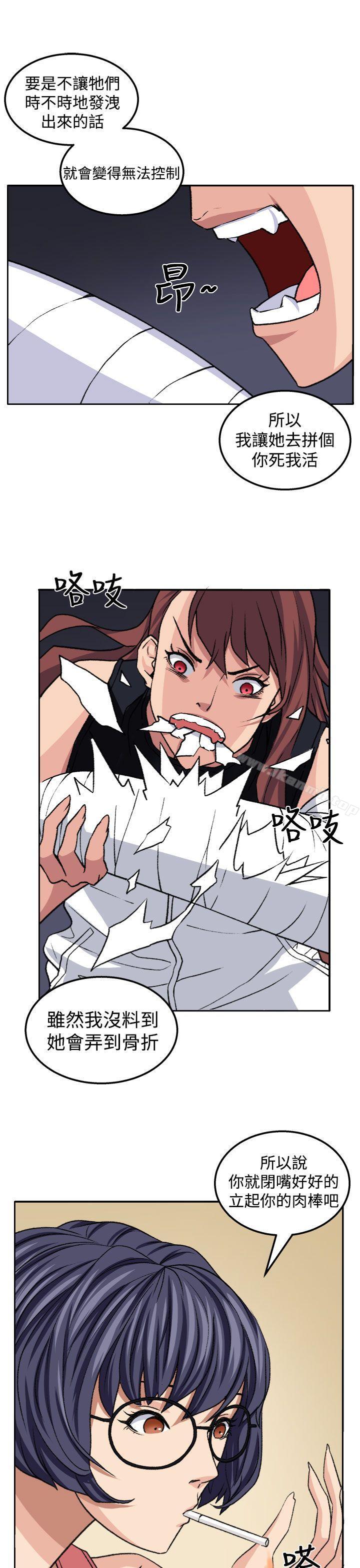 第19话 - 第25.jpg页
