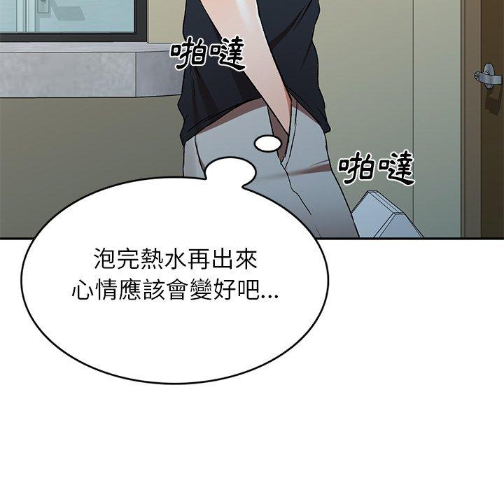 第11話 - 第91.jpg页