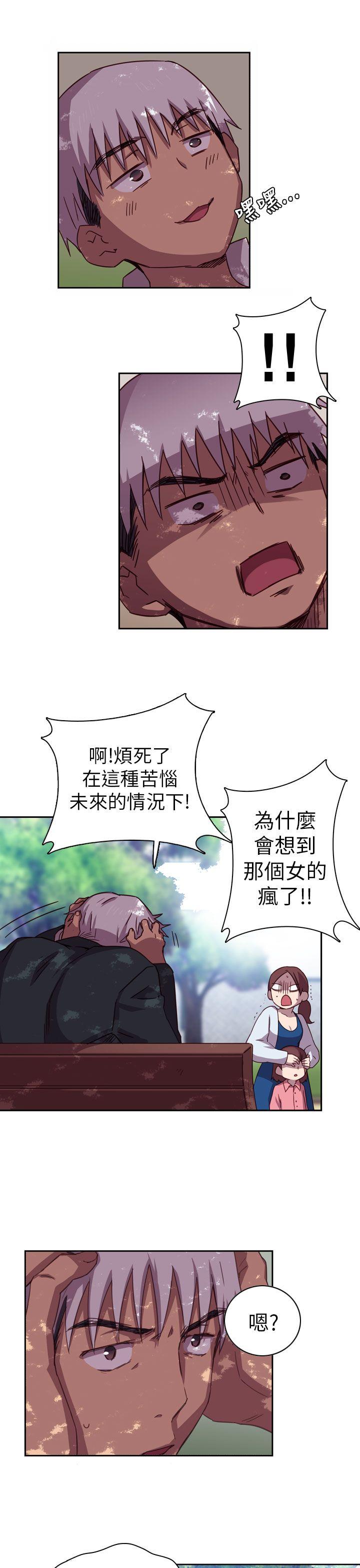 第 2 话 - 第24.jpg页
