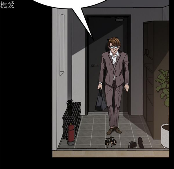 第 25 话 - 第71.jpg页