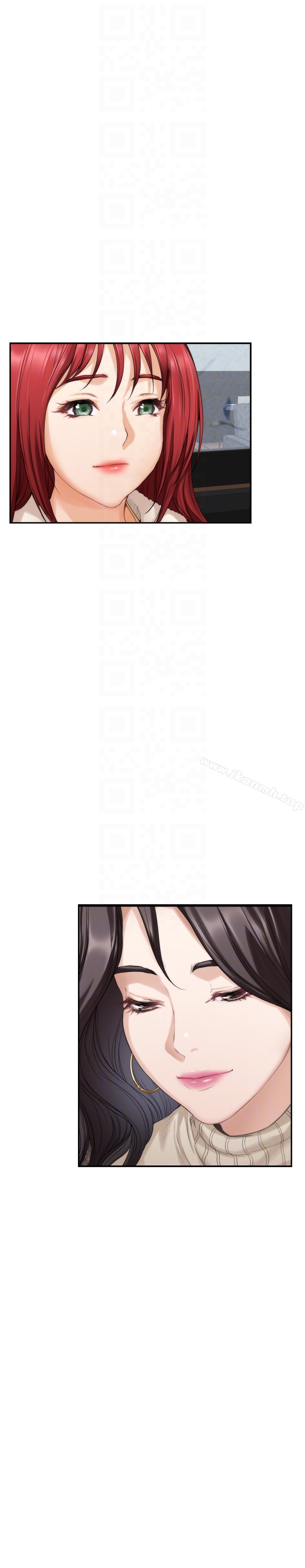 第52话-你只喜欢我的屁股吧? - 第29.jpg页