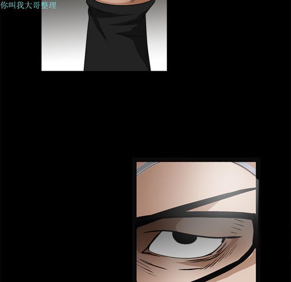 第 15 话 - 第64.jpg页