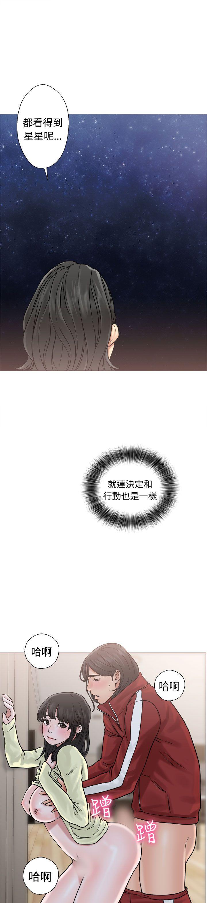 第21話 - 第23.jpg页