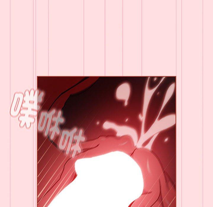 第87话 - 第100.jpg页