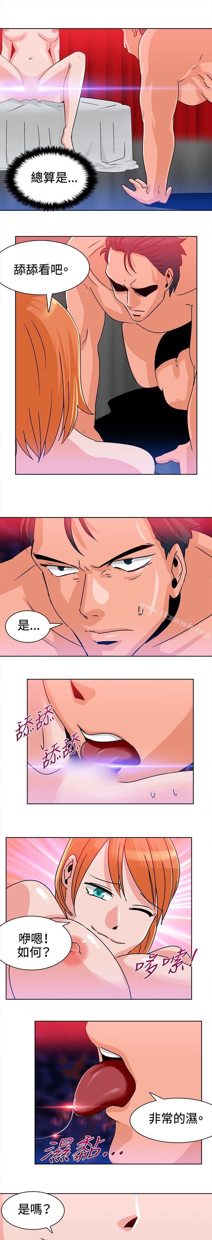 第9話 - 第9.jpg页