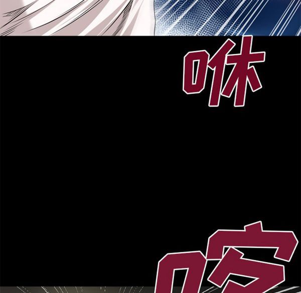 第 45 话 - 第40.jpg页