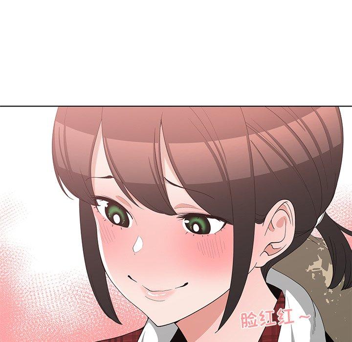 第 14 话 - 第27.jpg页