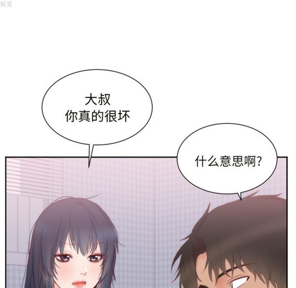 第 18 话 - 第64.jpg页