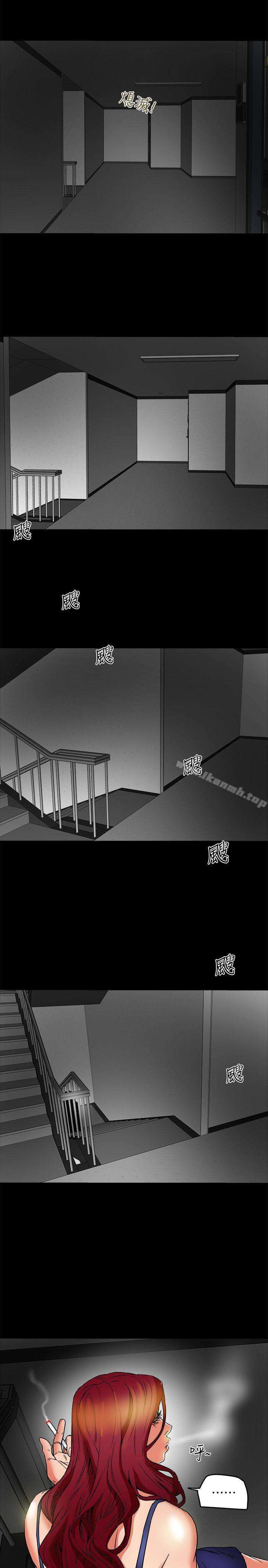 第4話-老公無法給的滿足感 - 第37.jpg页