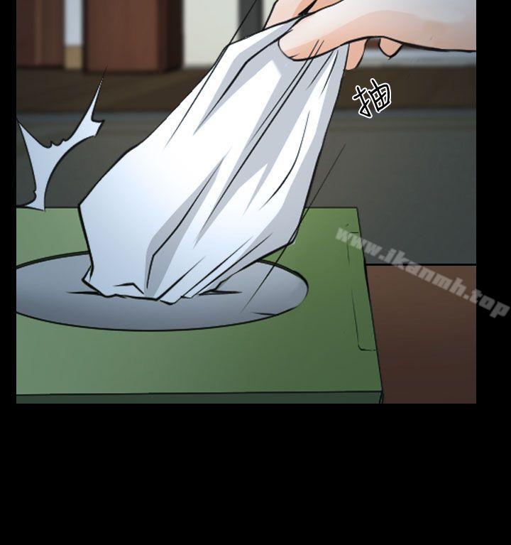 第38話 - 第34.jpg页