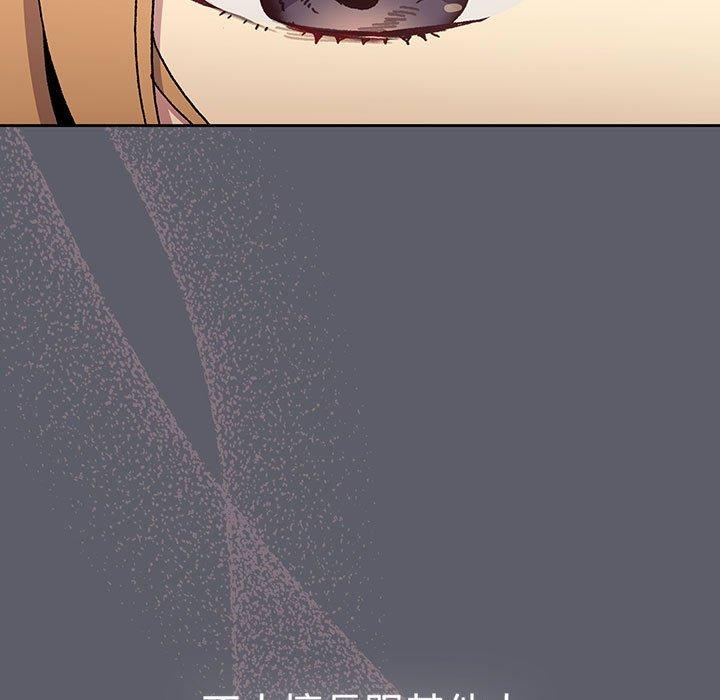 第88话 - 第67.jpg页