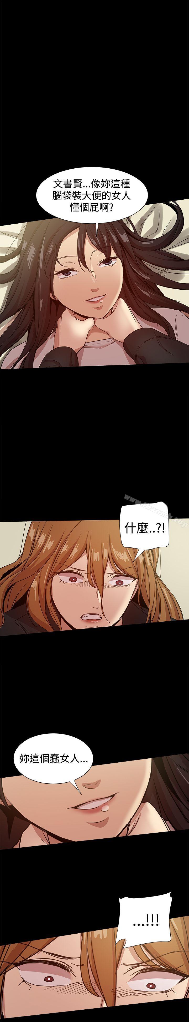 第34话 - 第42.jpg页