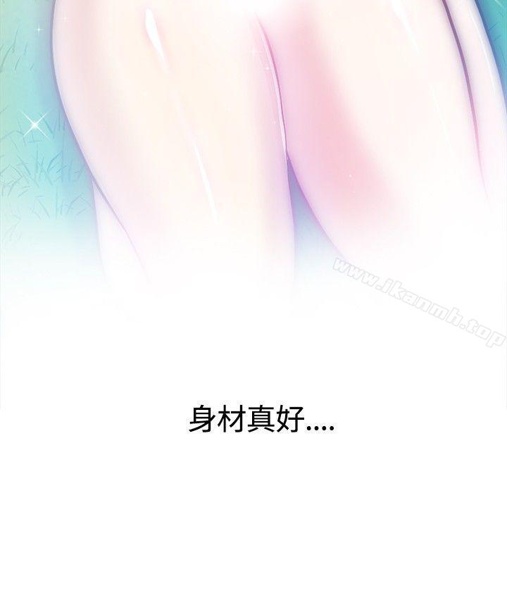 第8話 - 第22.jpg页