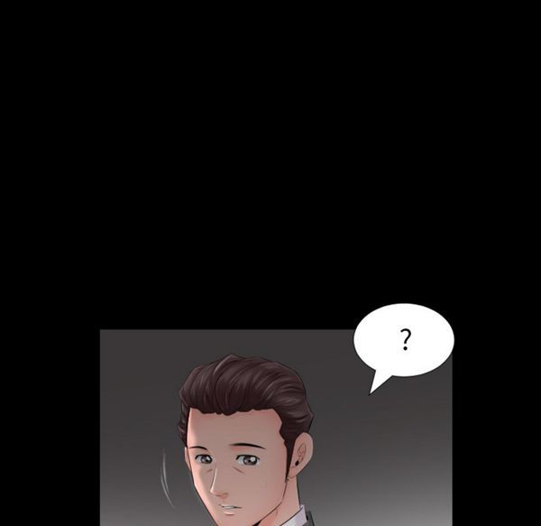 第 7 话 - 第63.jpg页